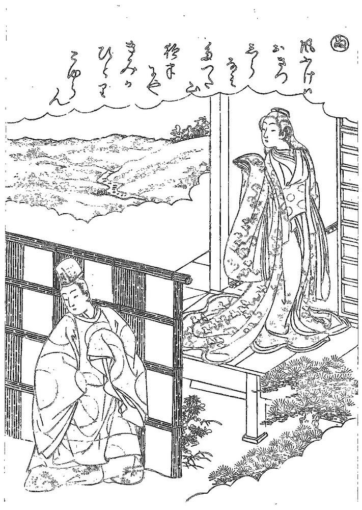 勝川春章『風流錦絵伊勢物語「ぬ」竜田越え』塗り絵　