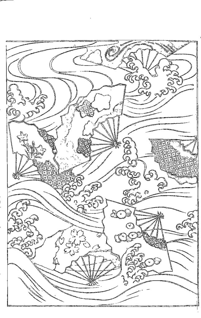 神坂雪佳・古谷紅麟の塗り絵 図案集「新美術海」